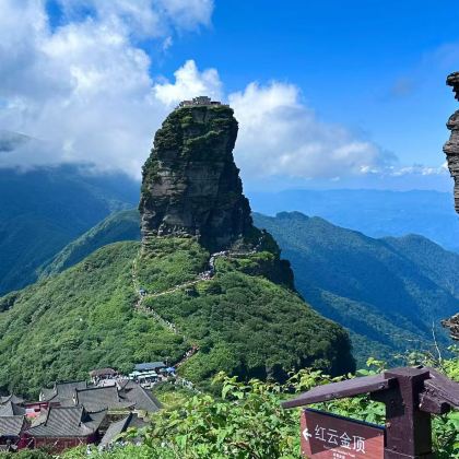 贵州黄果树+梵净山+荔波+西江千户苗寨+镇远6日5晚跟团游