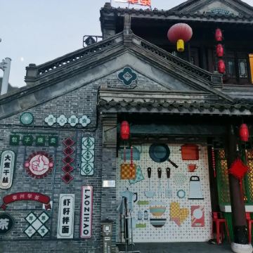 凤城河风景区+泰州老街+古光孝寺+江苏盐税博物馆+千垛景区+李中水上森林公园3日2晚私家团