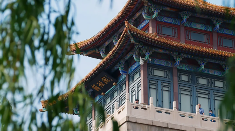 7D6N · Private Tours · Jinan + Tai'an + Qufu + Qingdao + Laoshan District + Yantai + Penglai District