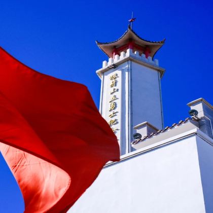 保定+白洋淀风景区+古莲花池+狼牙山3日2晚私家团