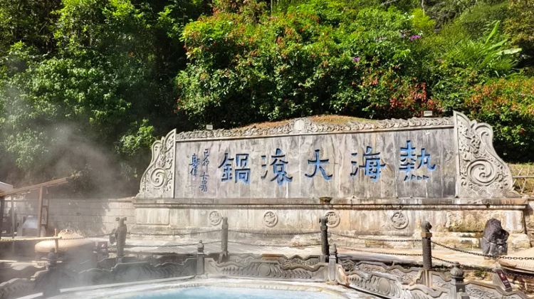 6-Day Kunming+Mang City+Ruili+Tengchong + Dujuanwang Spring+ Dieshui River Waterfall