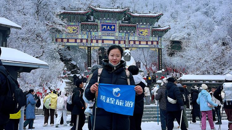 4D3N · Group Tours · Zhengzhou + Luoyang + Kaifeng + Yuntai Mountain Scenic Area