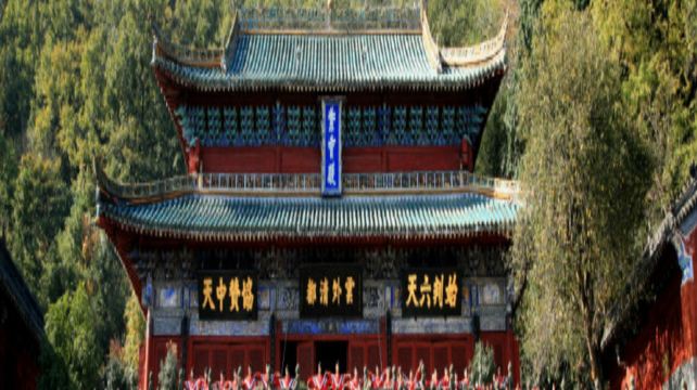 恩施土家族苗族自治州、恩施+8