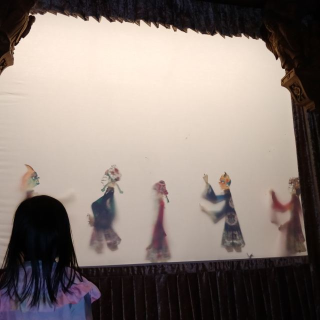 什刹海旅行图片 4