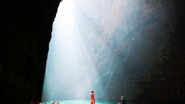 恩施土家族苗族自治州、恩施+7