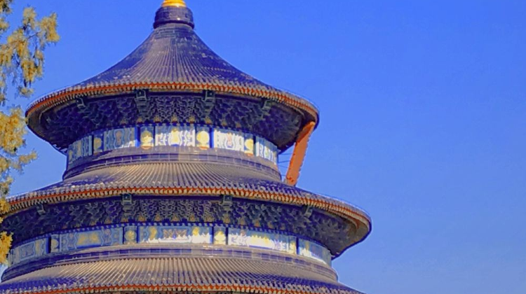 北京5日4晚私家团·咨询客服赠【赠】德云社+长城往返缆车 『全家省心游·一价全包』A线：精选一线国际五希尔顿逸林 6顿正餐&门票全含；B线：精选“1”环东方茂；C线：希尔顿奢牌·康莱德 可代约博物馆 一单一团VIP