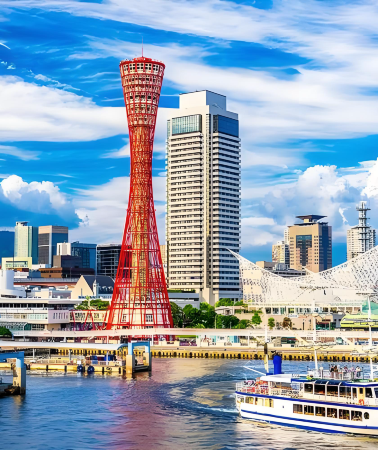 2天1晚 • 日本大阪＋神戶