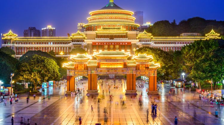 香港+9