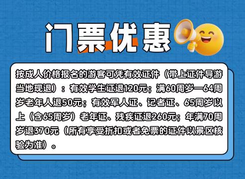 南昌