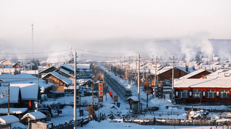 3-Day Mini group northernmost adventure covering Mohe, Arctic Village, Reindeer Garden, Longjiang First Bay and Beihong Village, no shopping and leisurely sightseeing