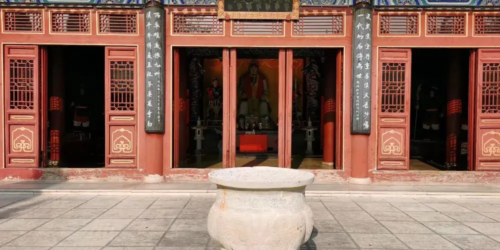 永安旅遊