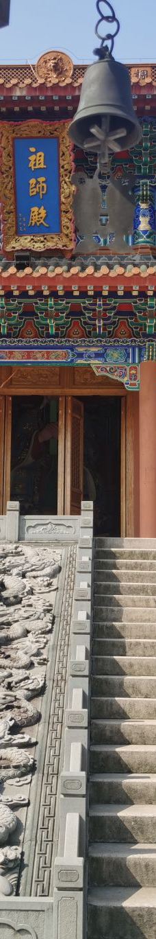 阁皂山风景名胜区-樟树