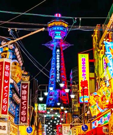 8日7晚 • 日本东京富士山大阪京都奈良市8天7晚拼小团