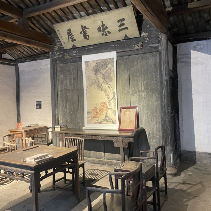 绍兴4日3晚私家团