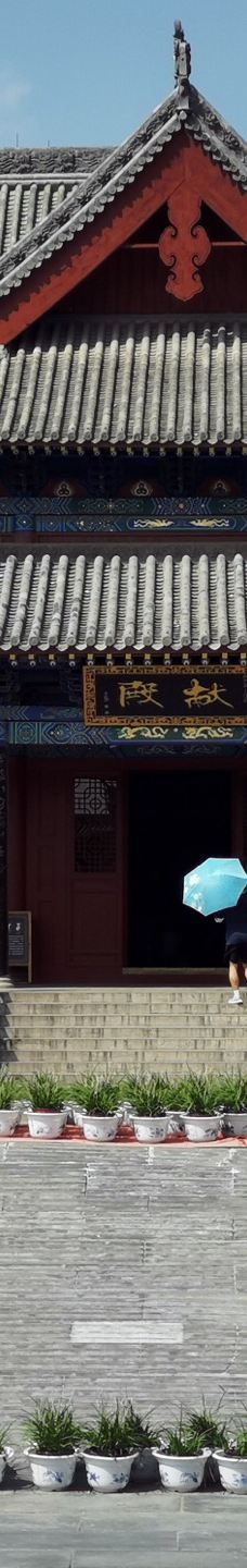 洪洞大槐树寻根祭祖园-洪洞