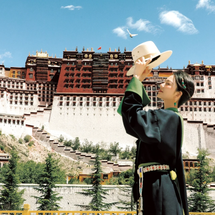 户外探索·西藏日喀则+拉萨+色林措+珠峰大本营+纳木措6日5晚私家团