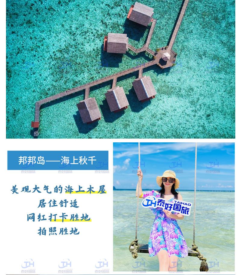 吉隆坡