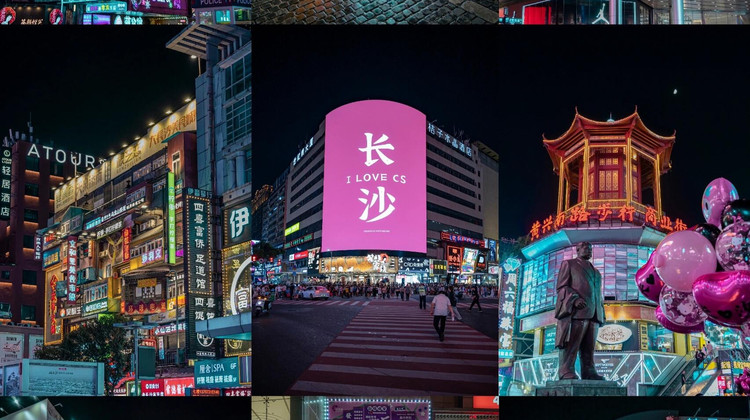 合肥到衡阳旅行社推荐：国悦旅游专业服务，畅游湖南风情