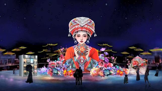 恩施土家族苗族自治州、恩施+2