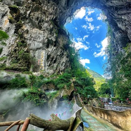 韶关+丹霞山+南华禅寺3日2晚私家团