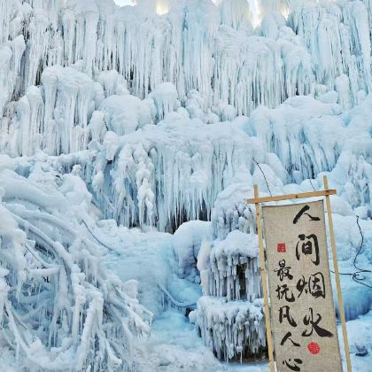 长春+长白山+哈尔滨4日3晚拼小团