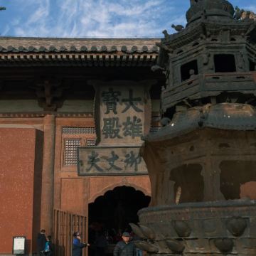 山西太原+五台山+大同5日4晚私家团