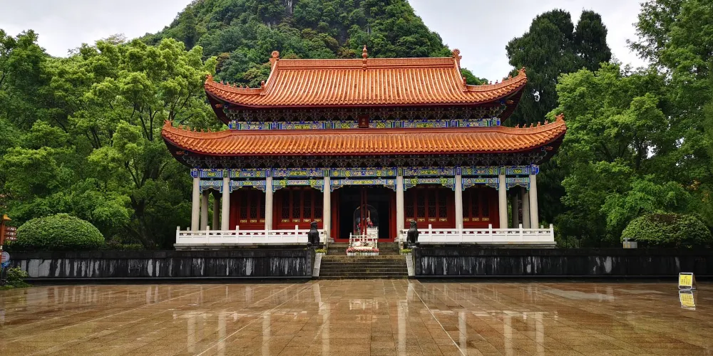 永安旅遊