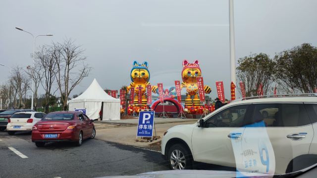 中润趣谷景区旅行图片 9