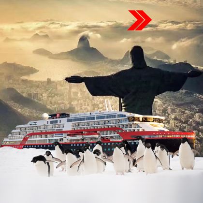 巴西+阿根廷+南极洲23日跟团游