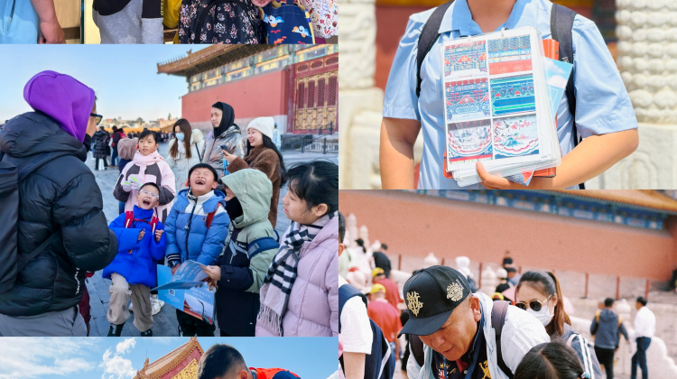 博物馆讲解·北京半日故宫博物院亲子营|【3.5小时深度讲解.大咖讲师专场.亲子研学.全景故宫】·博物馆讲解·北京半日故宫博物院亲子营|【3.5小时深度讲解.大咖讲师专场.亲子研学.全景故宫】