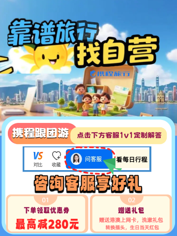 香港、廣州、深圳、珠海、佛山、東莞、惠州、中山