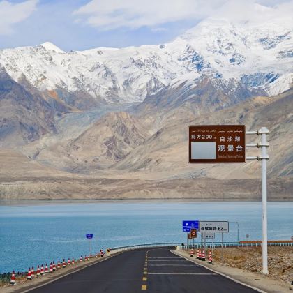 新疆南疆+喀什古城+帕米尔高原7日6晚自由行