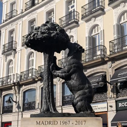 大加那利岛+特内里费岛+马德里10日8晚自由行