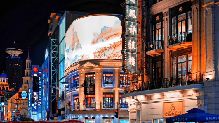 5-day 4-night · Private Tour · Shanghai + Shanghai Disney Resort + The Bund + Oriental Pearl Radio & Television Tower
