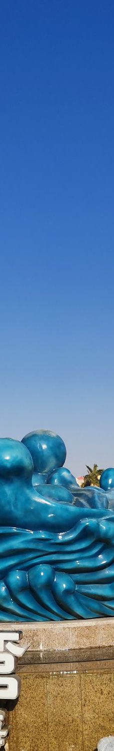 珠海