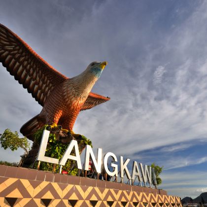 马来西亚吉隆坡+兰卡威+马六甲6日5晚跟团游