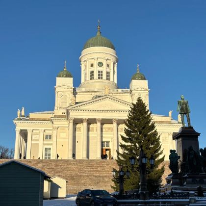 芬兰+冰岛8日7晚跟团游