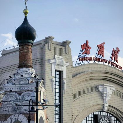 哈尔滨+长白山+延吉6日5晚私家团