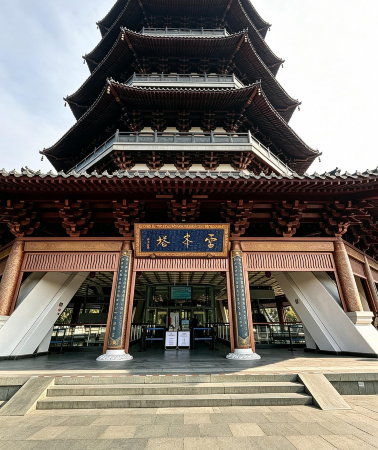 7D6N • Shanghai departure: Hangzhou, Qiandao Lake, Huangshan & Huizhou Villages — West Lake, Island Cruise, Mountain Scenery & Historic Villages