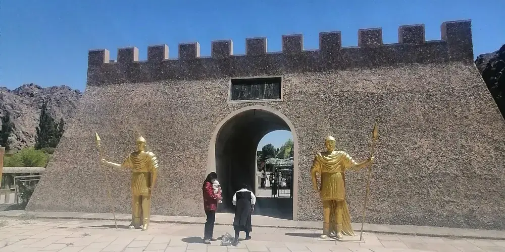 永安旅遊