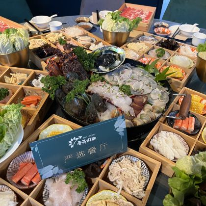 新西兰基督城+库克山+皇后镇11日跟团游