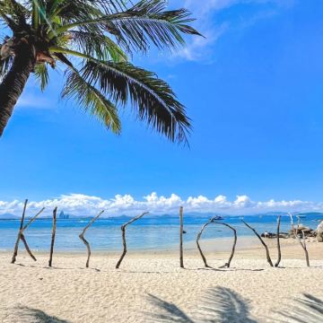 三亚+南山海上观音+西岛+天涯海角+椰梦长廊+大小洞天+亚龙湾国家旅游度假区+猴岛公园7日6晚私家团