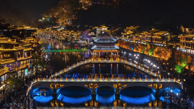 5-Day Vibrant Hunan Group Tour· Zhangjiajie National Park, Fenghuang Ancient Town & Provincial Capital Changsha