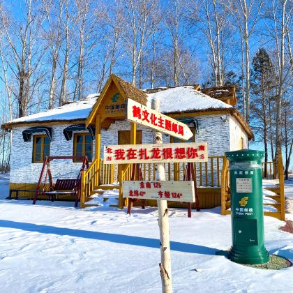 北极村+漠河+中国雪乡+牡丹江+齐齐哈尔6日5晚拼小团