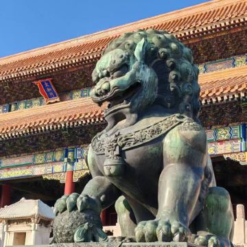 北京+故宫博物院2日1晚自由行