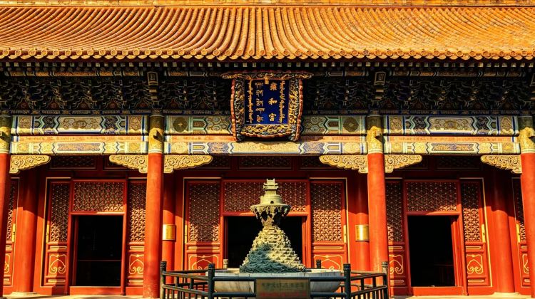 4-Day Ancient Capital Beijing 4-Day Exclusive Private Journey