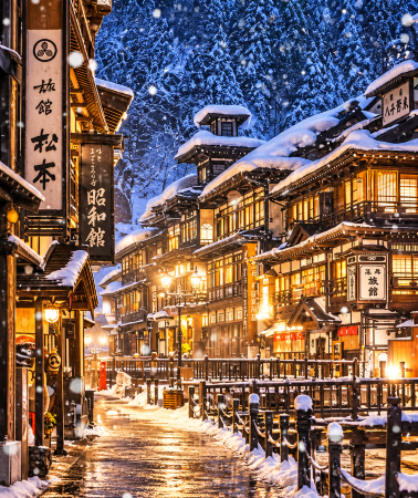 5日4晚 • 山形市+銀山溫泉+藏王樹冰+豬苗代湖+大內宿+會津若松市+宮城藏王狐狸村