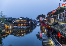 杭州+乌镇+西塘2日1晚跟团游·纯玩0购物0自费 | 精讲型导游+1车到底+优先乌镇4钻品牌酒店『限时赠』价值300元 | 双游船+汉服游园『游』5A三水乡@乌镇西栅+西塘水乡+南浔古镇【江南慢生活·爸妈放心游】B线升级5钻住宿