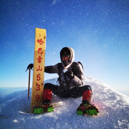 云南丽江+哈巴雪山5日4晚跟团游