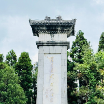 江西井冈山3日2晚私家团